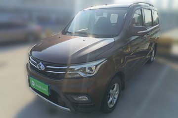 Used Chana Ounuo S 2019 1.5L Ouno S Economy 5-Seat JL473QG