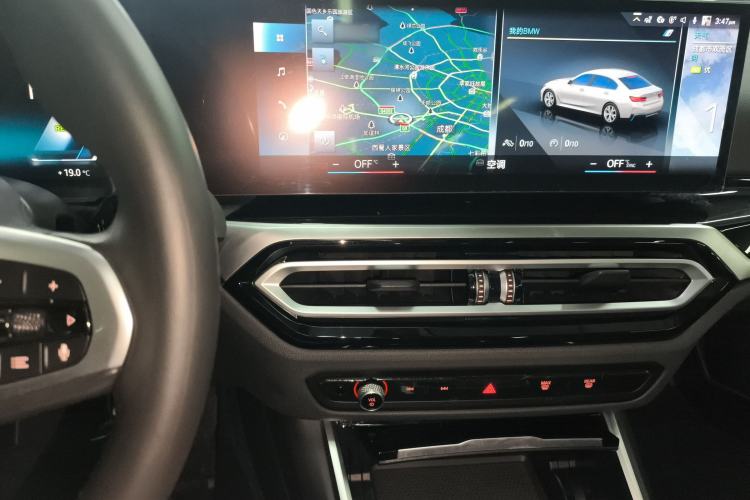 Used BMW i3 2022 eDrive 35 L