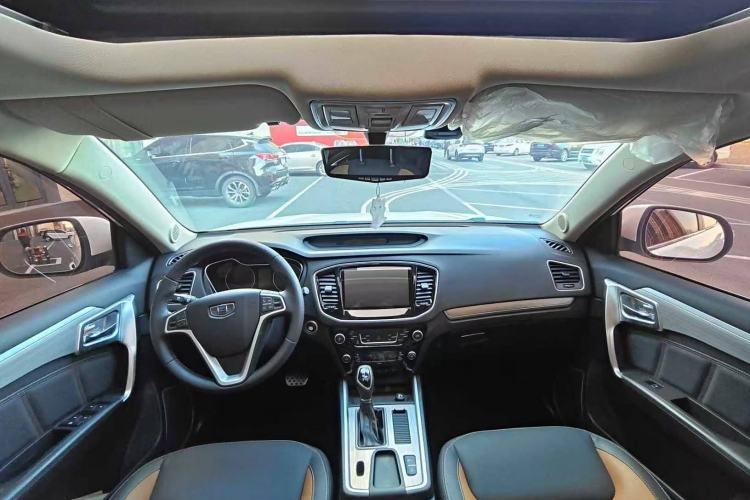 Used Geely Auto Vision X6 2016 1.3T CVT Luxury Model
