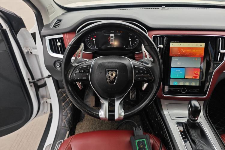 Used Roewe RX5 2016 30T Four-Wheel Drive Automatic Internet Smart Luxury Edition
