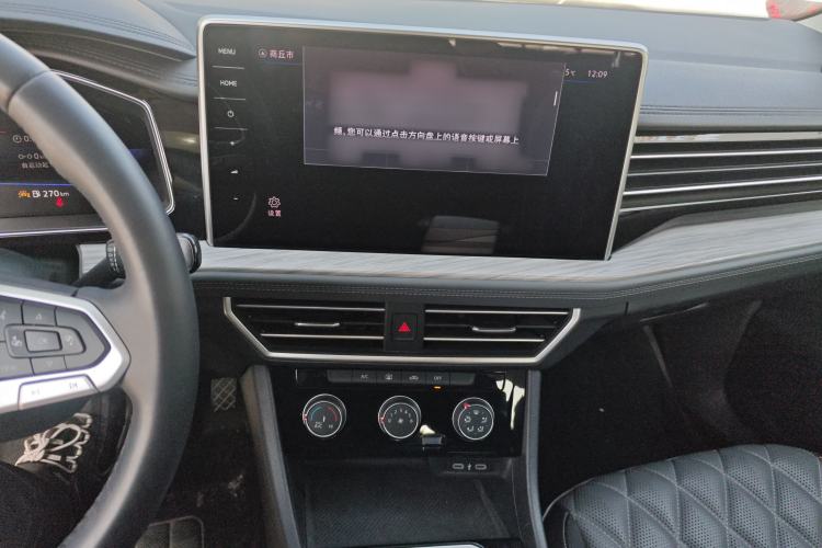 Used Volkswagen Sagitar 2023 300TSI DSG Excellence Edition
