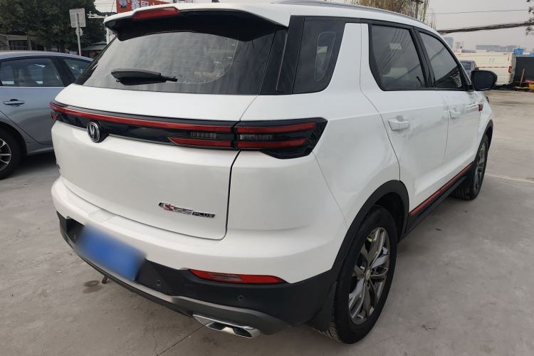 Used Changan CS55PLUS 2021 Blue Whale Edition 1.5T DCT Luxury Model
