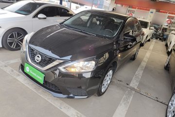 Used Nissan Sylphy 2021 Classic 1.6XE CVT Comfort Edition