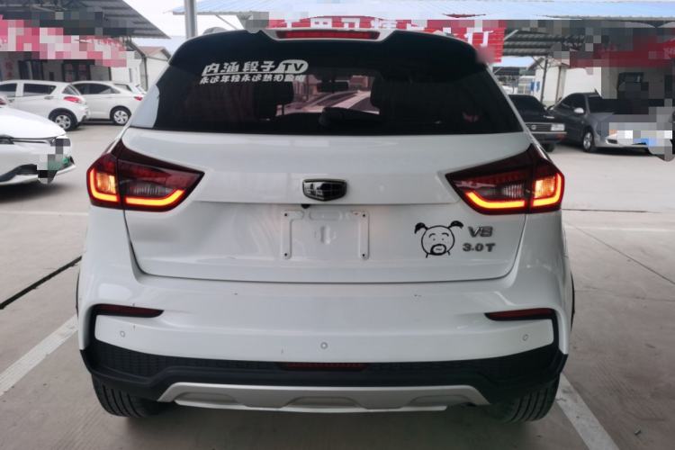 Used Geely Auto Vision X3 2019 Upgraded Model 1.5L Manual Elite Version