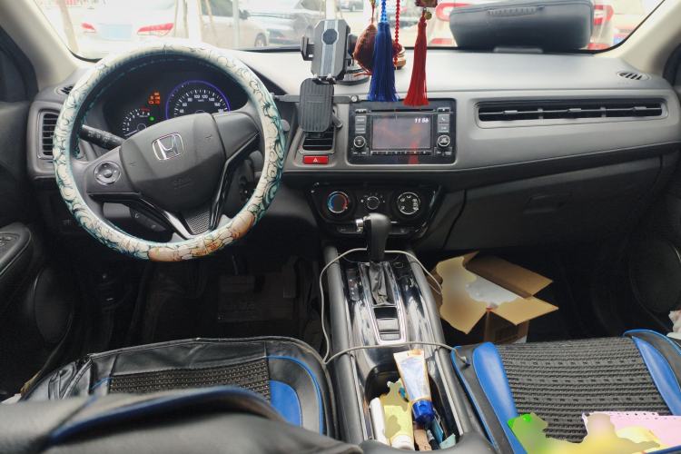 Used Honda Vezel 2017 1.5L CVT 2WD Comfort Model
