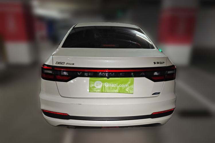 Used Venucia D60 2021 PLUS 1.6L XL CVT Yue Ling Edition