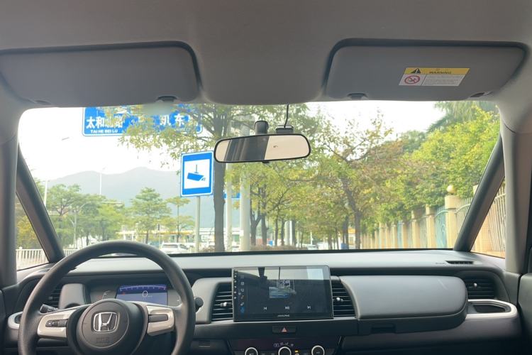 Used Honda Fit 2021 1.5L CVT Trend Edition