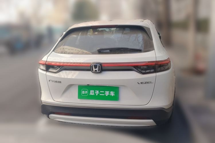 Used Honda Vezel 2026 Model 1.5L CVT Pioneer Edition
