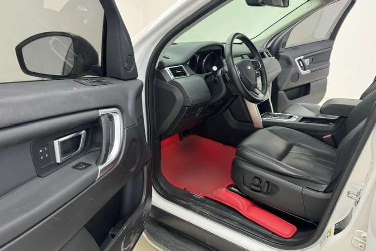 Used Land Rover Discovery Sport 2017 2.0T HSE
