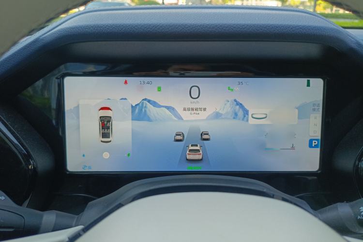 Used Geely Auto Monjaro L 2022 1.5T Thunder Hi·F Plug-in Hybrid Super Rui