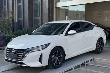 Used Nissan Sylphy 2023 1.6L CVT Enjoyment Edition