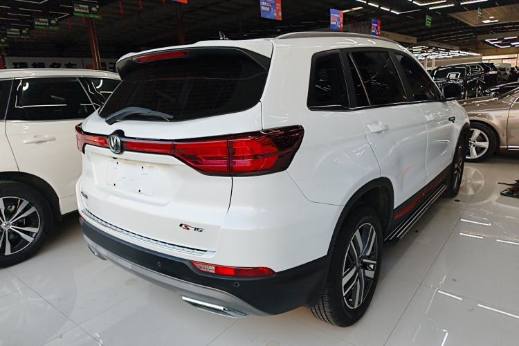 Used Changan CS75 2022 Blue Whale Edition 1.5T DCT Luxury Model
