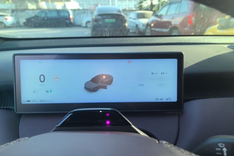 Used Nio ET5 2022 75 kWh
