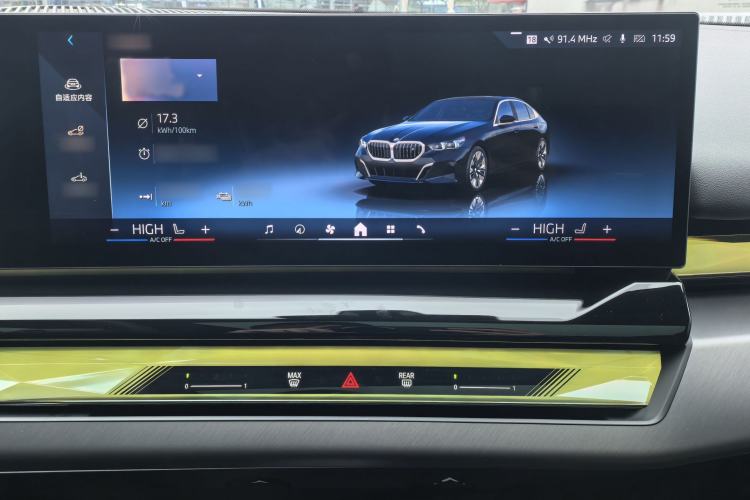 Used BMW i5 2024 eDrive 35L M Sport Package
