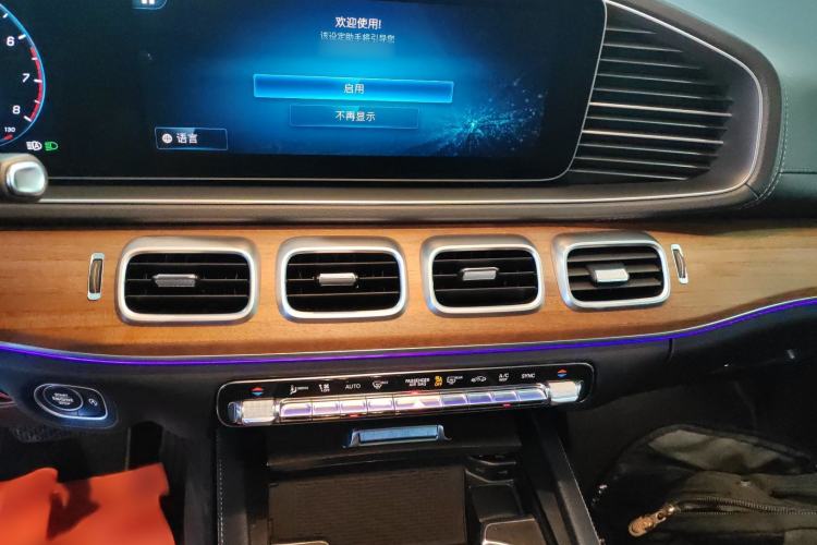 Used Mercedes-Benz GLE 2020 Facelifted GLE 350 4MATIC Luxury Edition
