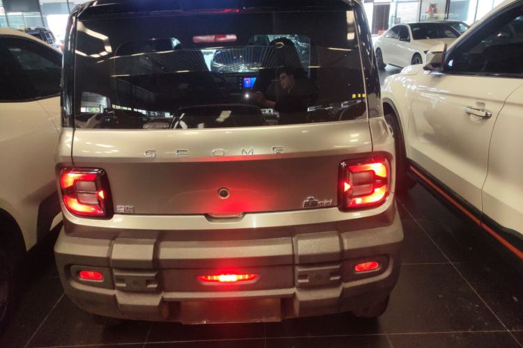 Used Geely Galaxy Panda 2025 210km Panda Rider
