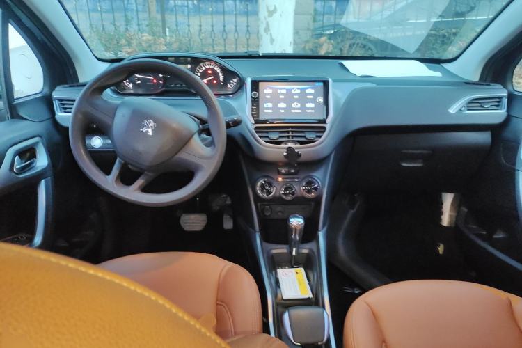 Used Peugeot 2008 2015 Playful Edition 1.6L Automatic Gold Diamond Model