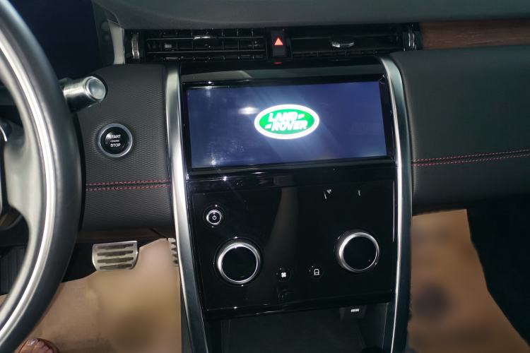 Used Land Rover Discovery Sport 2021 249 PS R-Dynamic S Performance Edition
