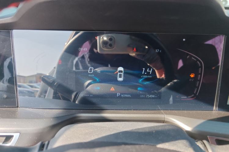 Used Changan CS75 PLUS 2021 1.5T Automatic Luxury Version
