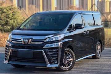 Used Toyota Vellfire 2021 Crown Dual-Engine 2.5L HV Supreme Edition