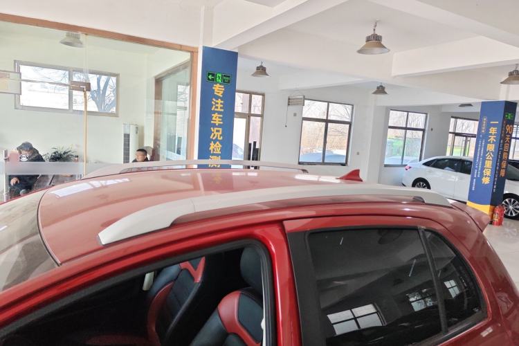 Used Haval H1 2016 Blue Label 1.5L AMT Luxury Model