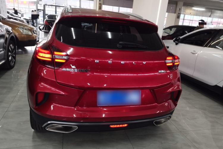 Used Geely Auto Emgrand GS 2020 1.4T CVT Ya