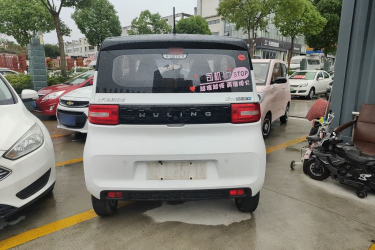 Used Wuling Hongguang MINIEV 2020 Freedom Version Lithium Iron Phosphate