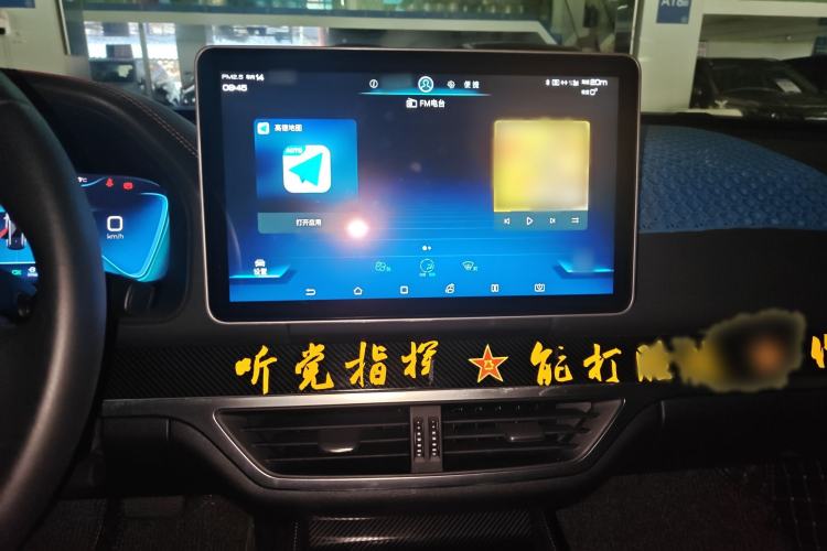 Used BYD Tang New Energy 2018 DM 2.0T All-Wheel Drive Smart Connect Elite 7-Seater China V Emission Standard