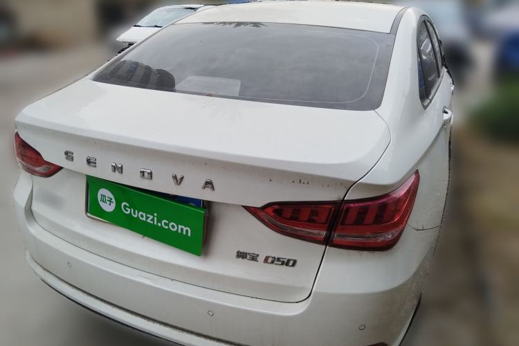 Used BAIC Senova D50 2018 1.5L CVT Prestige Intelligent Drive Edition
