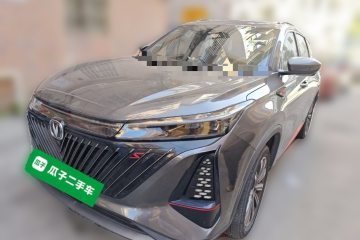 Used Changan CS75 PLUS 2022 2nd Generation 1.5T Automatic Luxury Edition