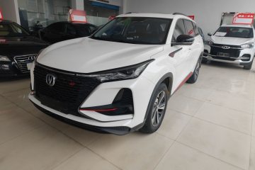Used Changan CS75 PLUS 2020 1.5T Automatic Prestige Edition
