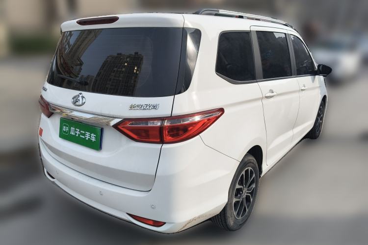 Used Chana Oushang A600 2016 1.5L Manual Luxury 6-Seater