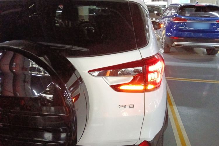 Used BYD Yuan Pro 2021 401 km Luxury Version