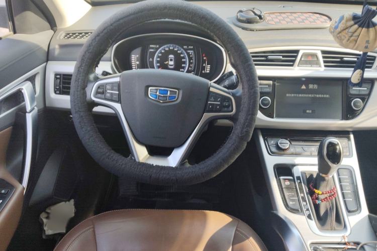 Used Geely Auto Emgrand X7 Sport 2016 1.8TD Automatic ZhiZun Version
