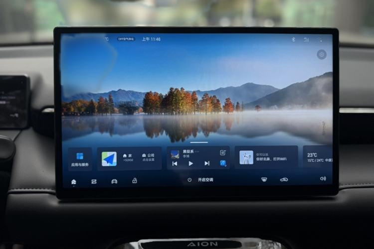 Used AION V 2024 Aion Tyrannosaurus 520 Smart Enjoy Edition
