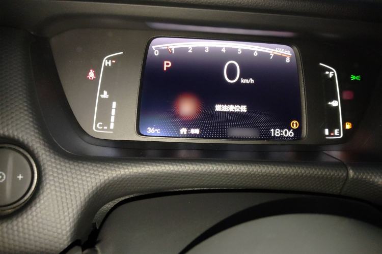 Used Honda Fit 2021 1.5L CVT Trend Edition
