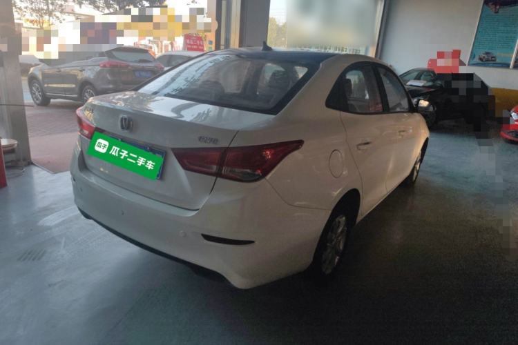Used Changan Alsvin 2019 1.5L DCT Comfort Model China VI Standard