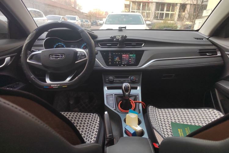 Used Geely Auto Emgrand 2020 1.5L Manual Luxury Model
