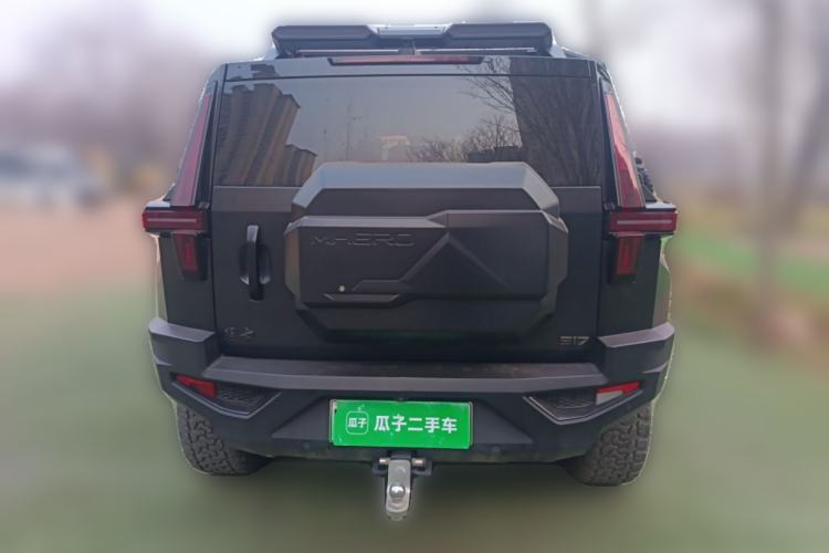 Used  917 2023 Range-Extended Base Model
