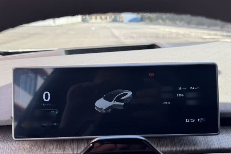 Used Nio ET7 2024 100kWh Executive Edition
