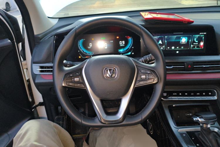 Used Changan CS55PLUS 2020 1.5T Automatic Colorful Model