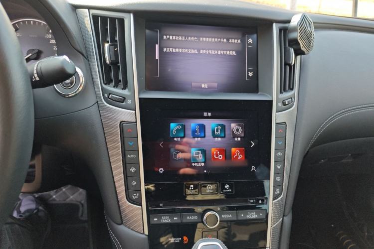 Used Infiniti Q50L 2021 2.0T Enjoyment Edition