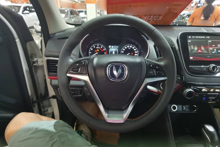 Used Changan CS55 2017 1.5T Automatic Colorful Edition