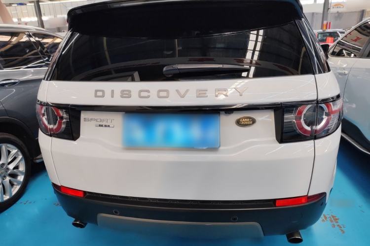 Used Land Rover Discovery Sport 2016 2.0T Limited Edition
