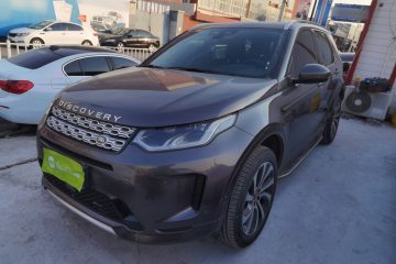 Used Land Rover Discovery Sport 2022 Revised Version 249 PS R-Dynamic S Performance Edition 5 Seats
