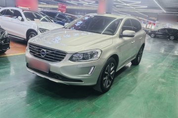 Used Volvo XC60 2017 T5 AWD Smart Upgrade Edition
