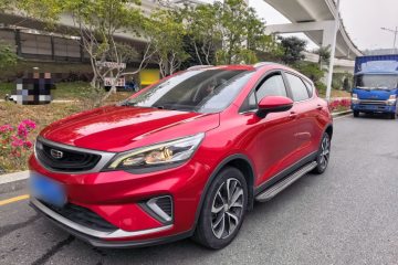 Used Geely Auto Emgrand GS 2020 1.4T CVT Ya