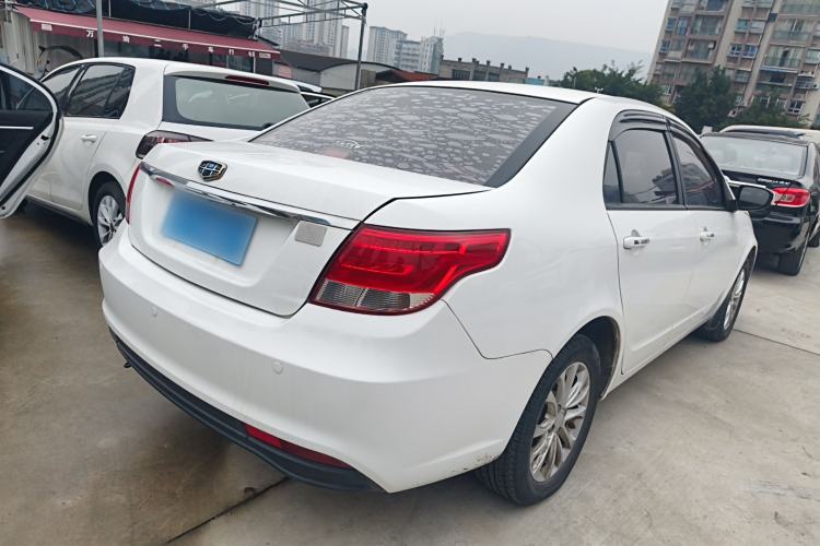 Used Geely Auto Vision 2015 1.5L Manual Elite Model