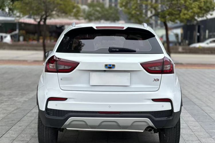 Used Geely Auto Vision X3 2020 1.5L CVT Luxury Model
