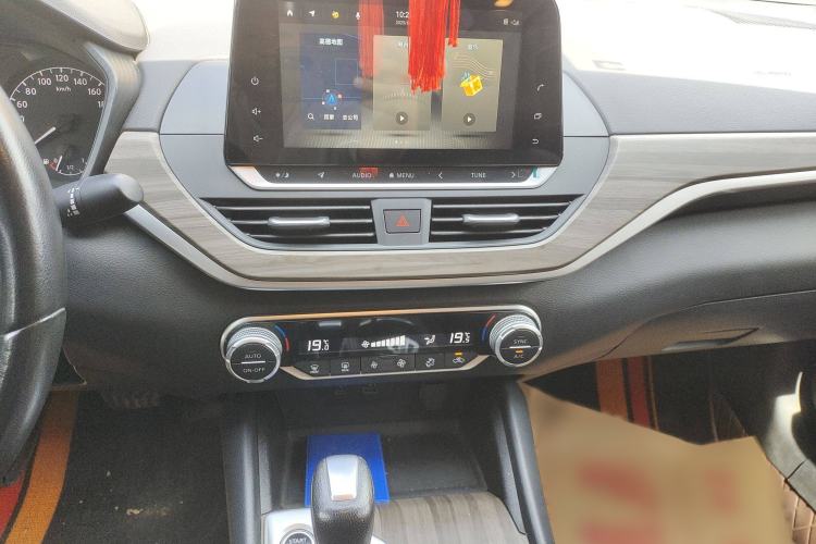 Used Nissan Teana 2021 2.0L XL Comfort Edition
